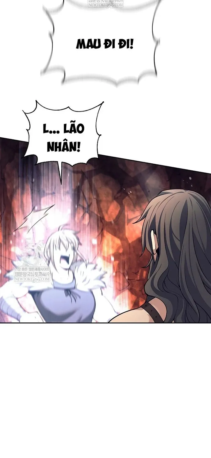 Chapter 82