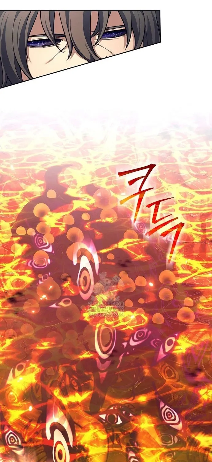 Chapter 82