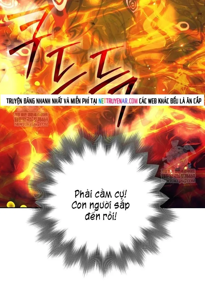 Chapter 82