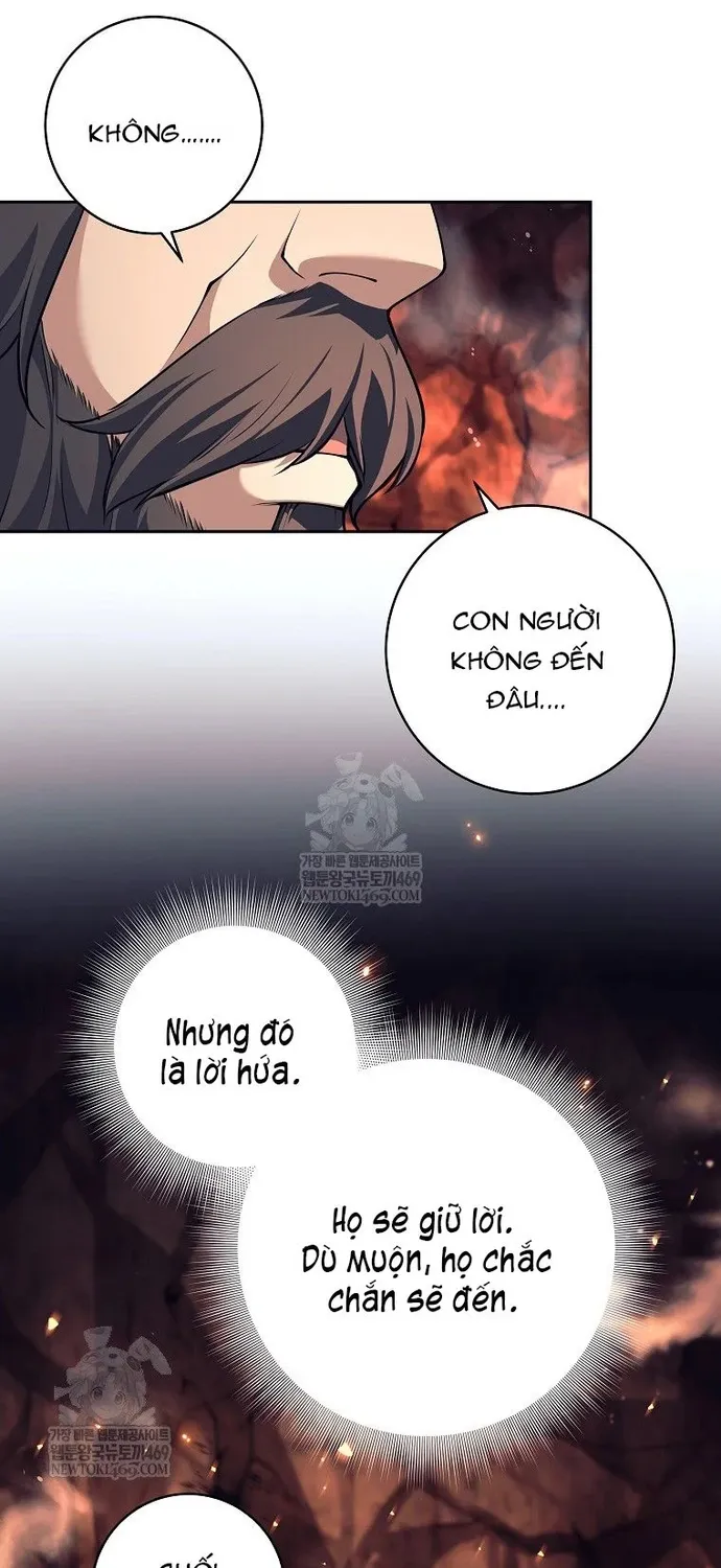 Chapter 82