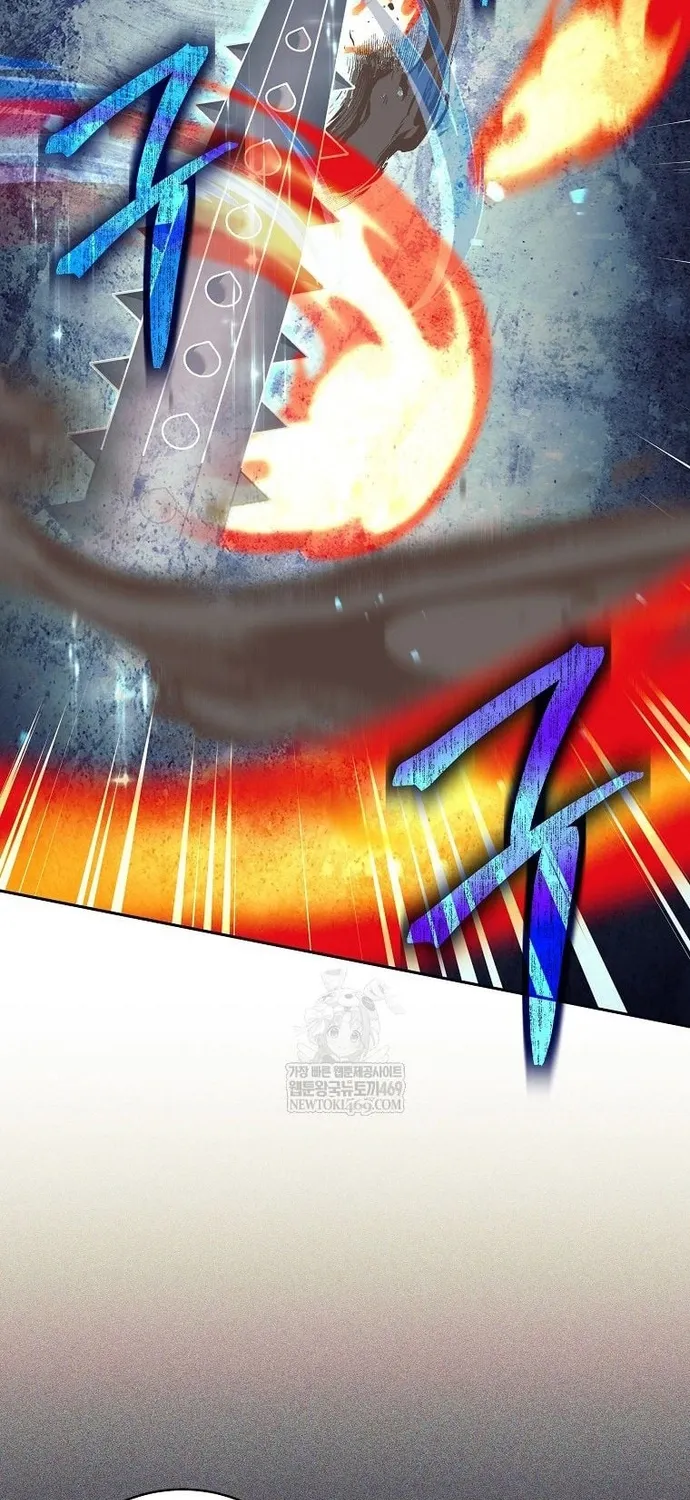 Chapter 82