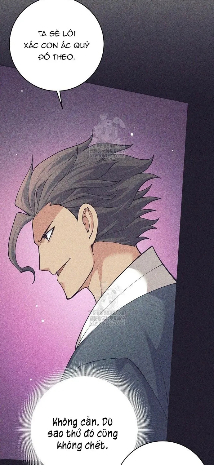 Chapter 82
