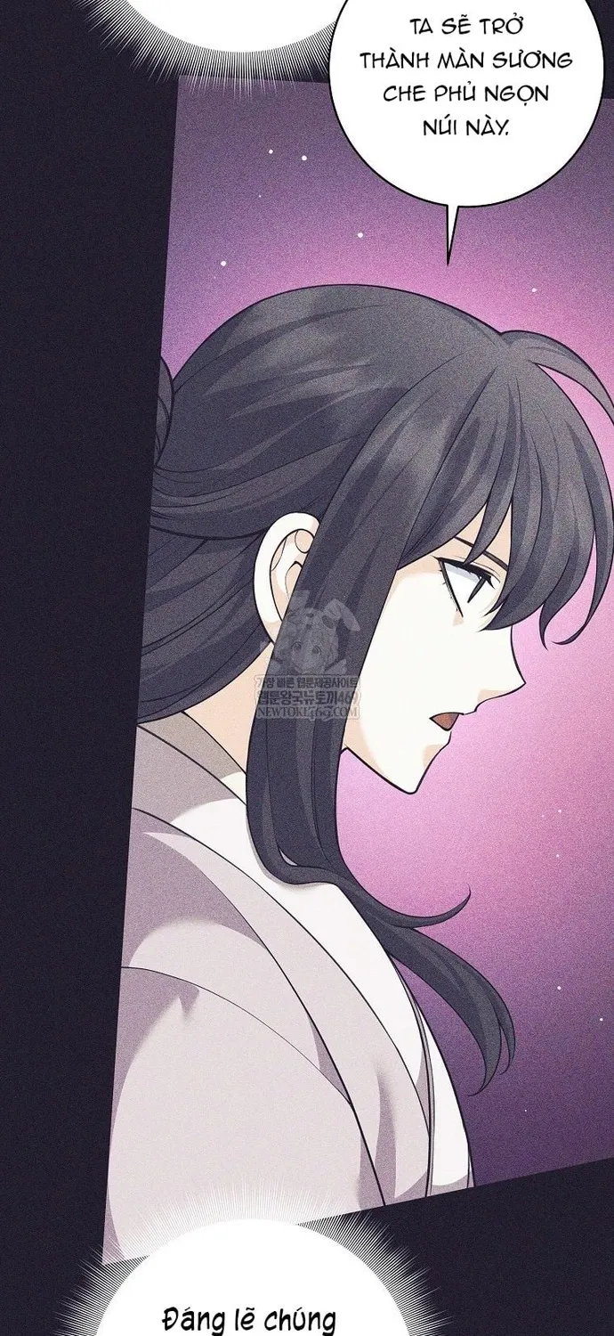 Chapter 82