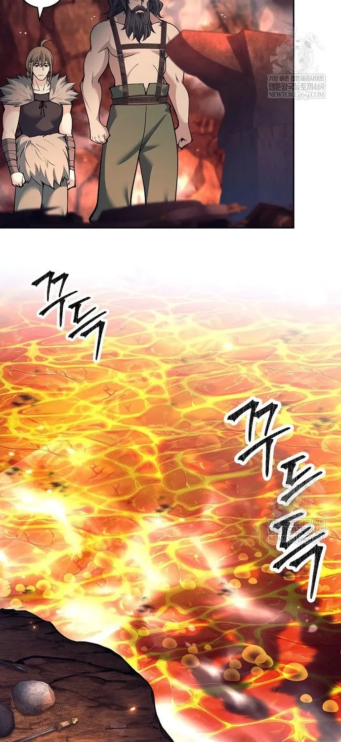Chapter 82