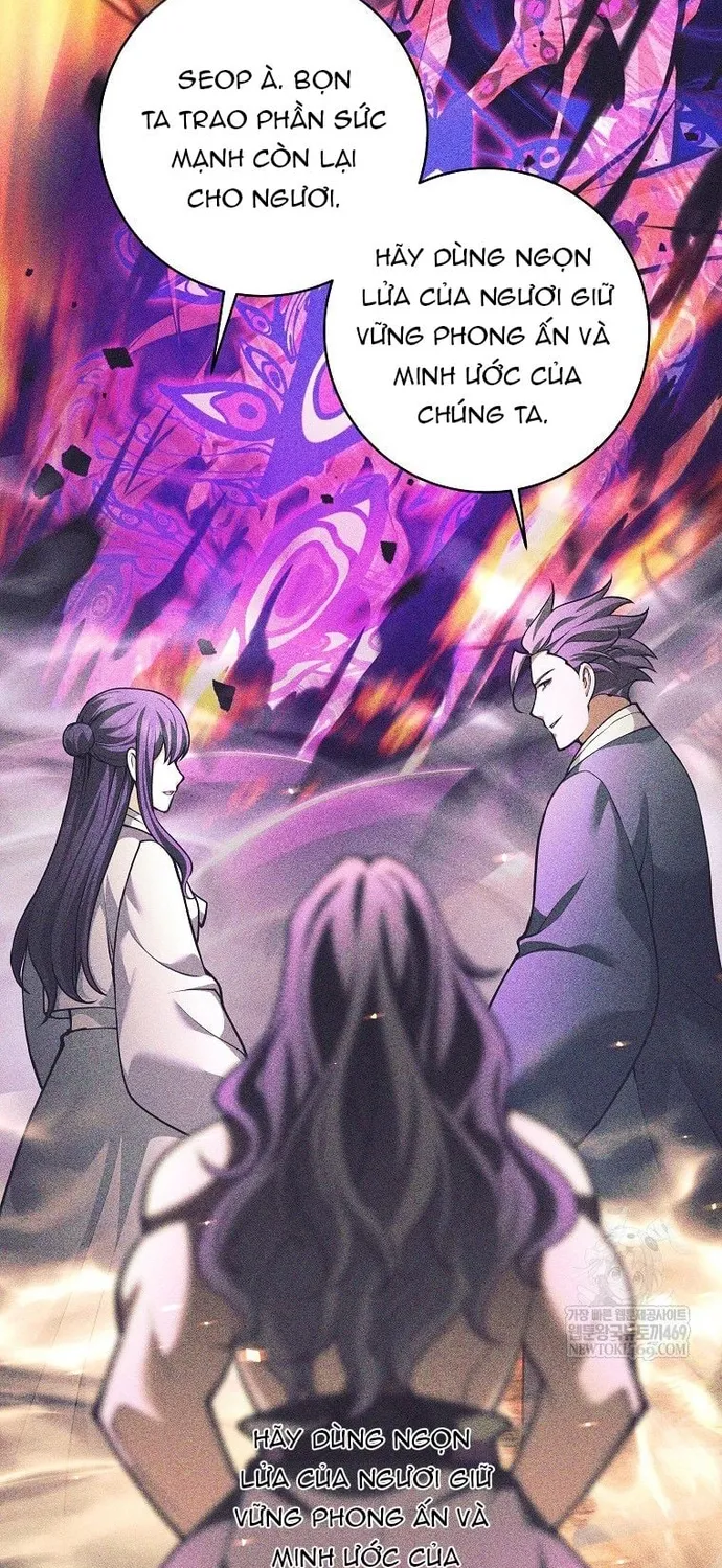 Chapter 82