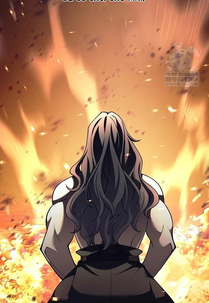 Chapter 82