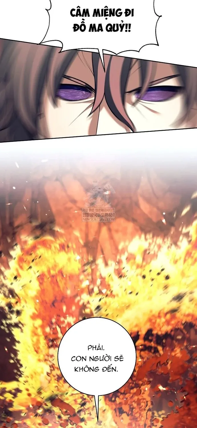 Chapter 82