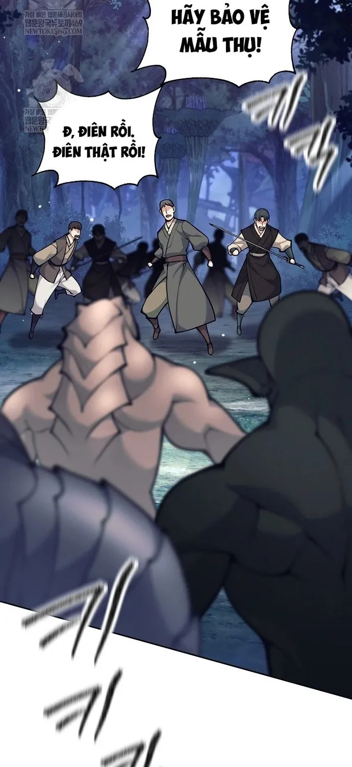 Chapter 82