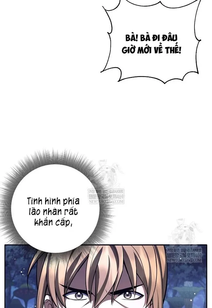 Chapter 82