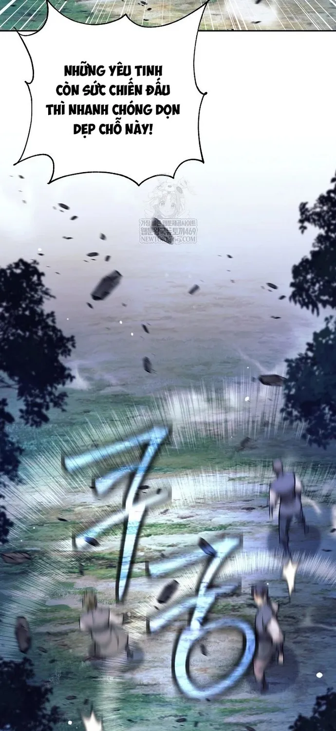 Chapter 82