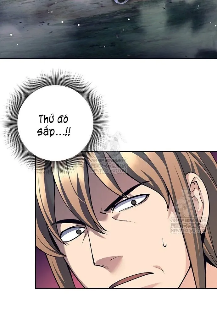 Chapter 82