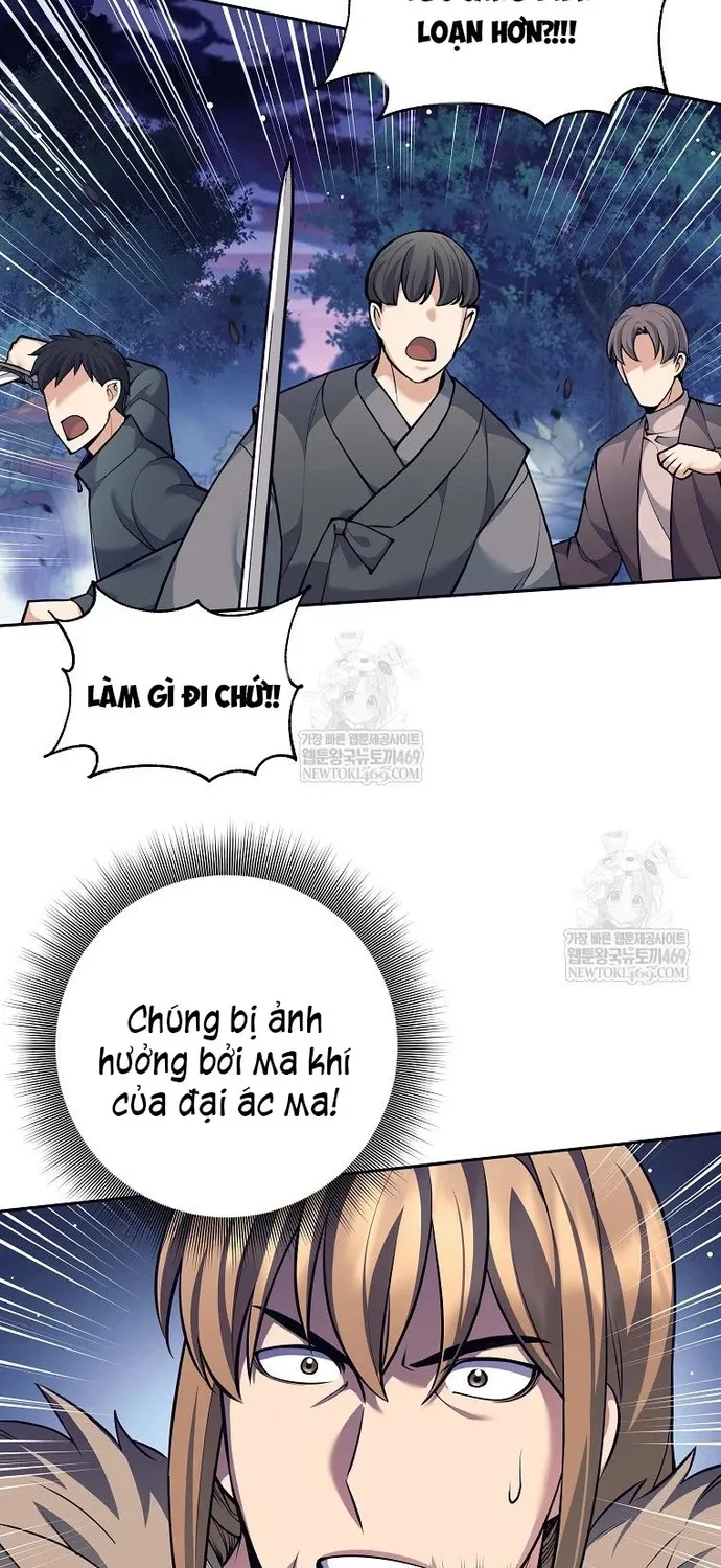 Chapter 82