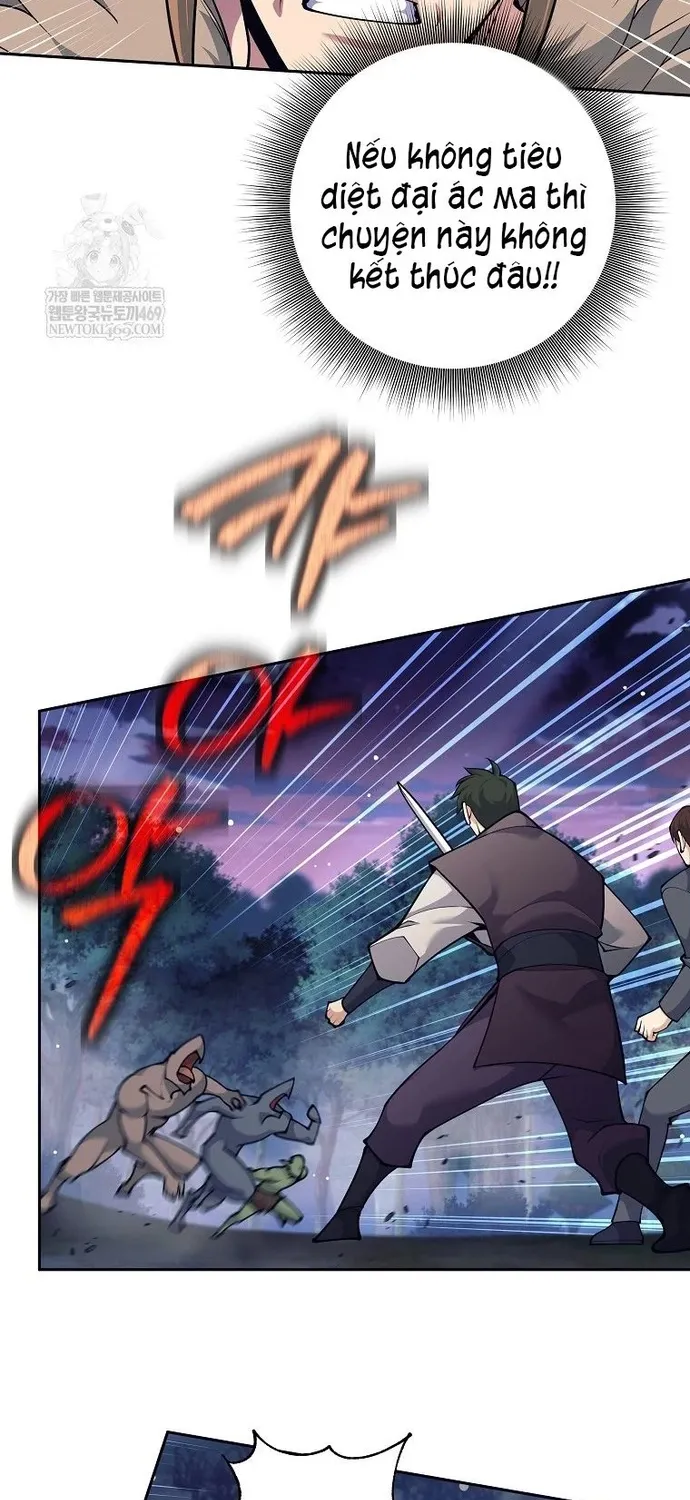 Chapter 82