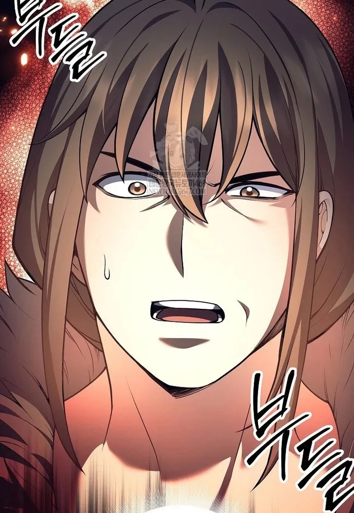 Chapter 82