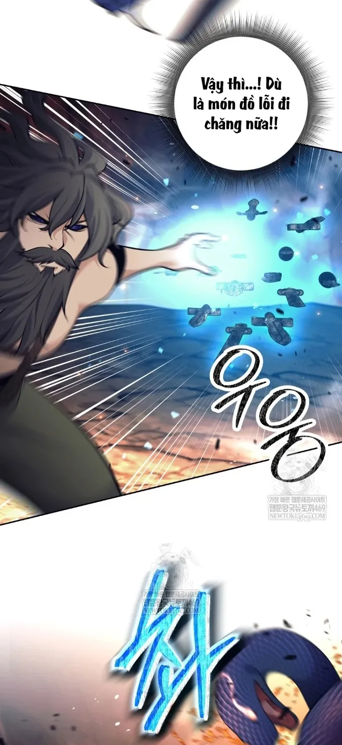 Chapter 83