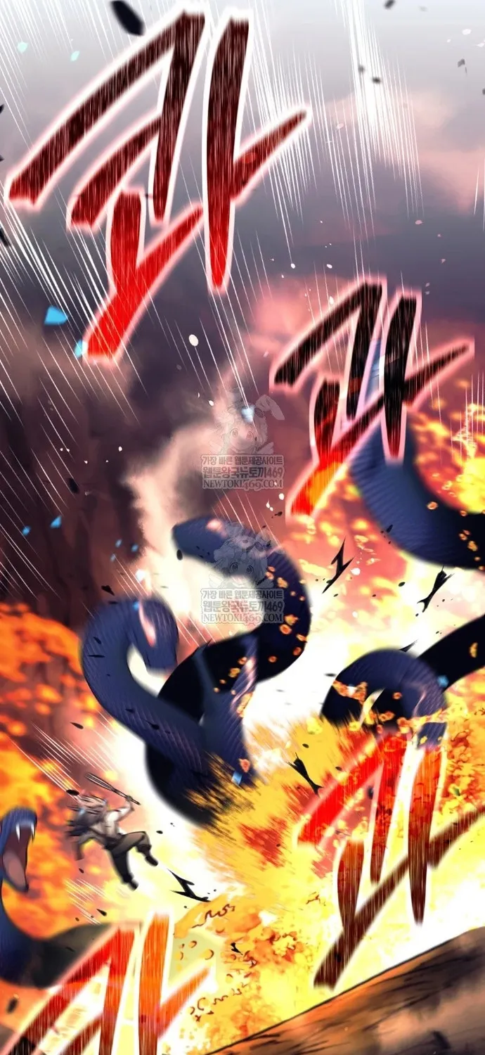 Chapter 83