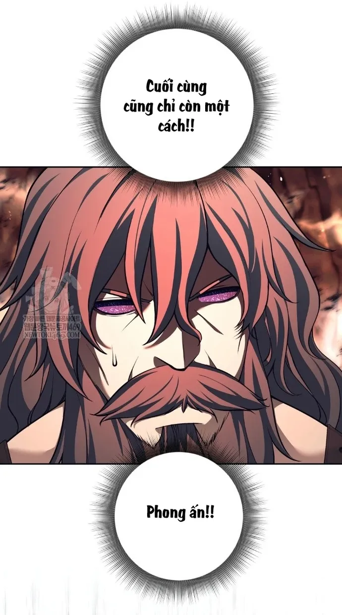 Chapter 83
