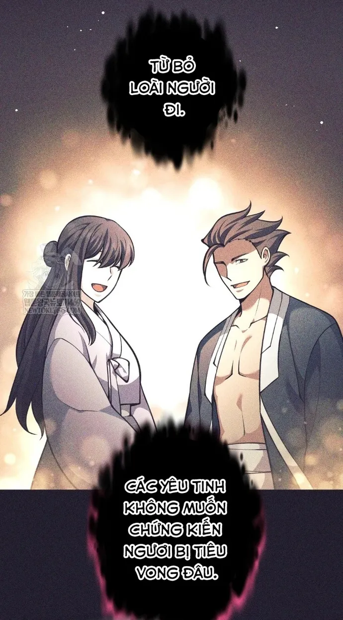 Chapter 83