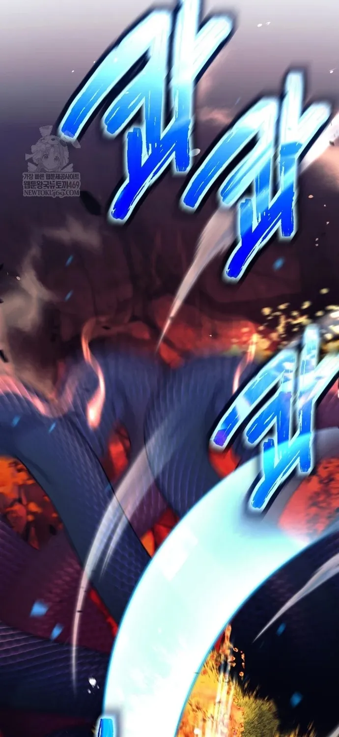 Chapter 83