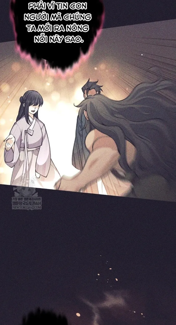 Chapter 83