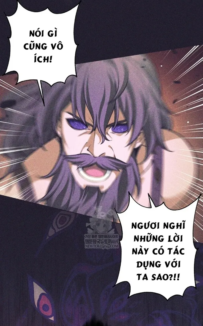 Chapter 83