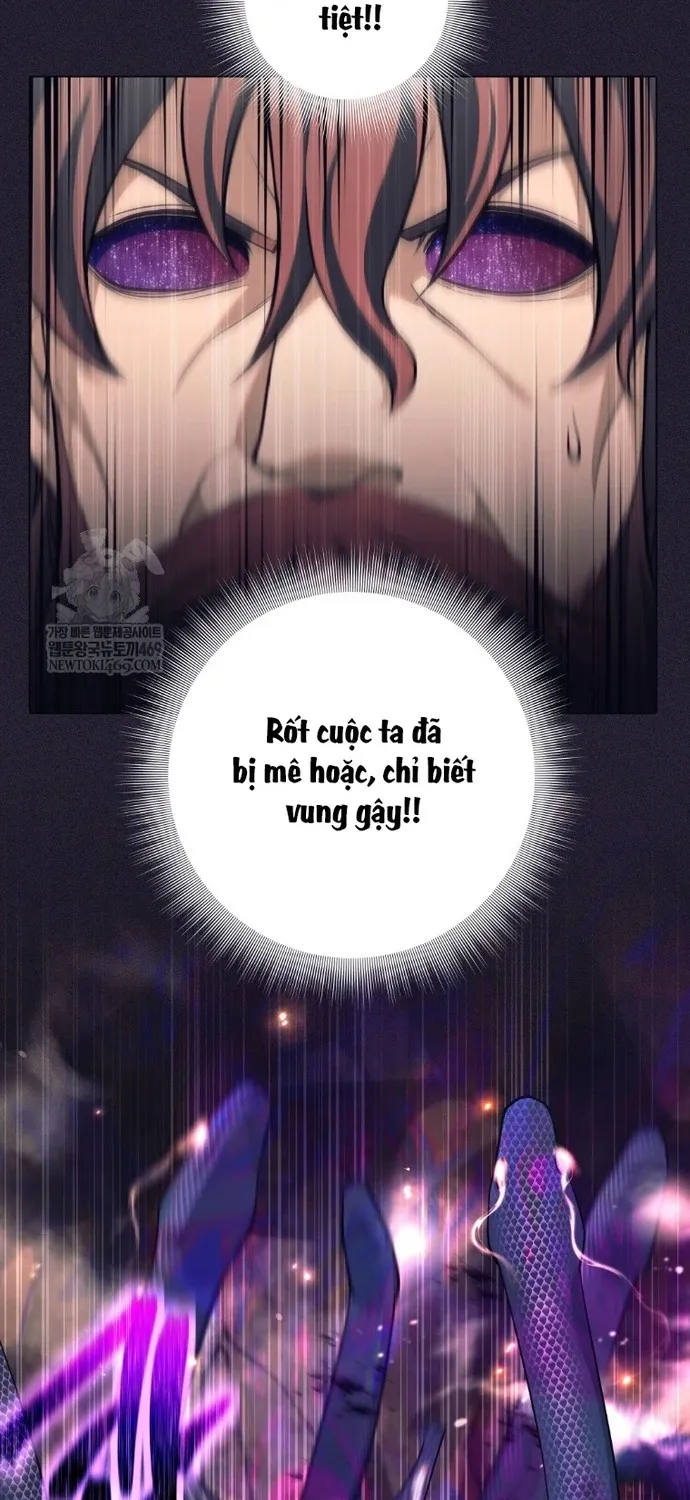 Chapter 83