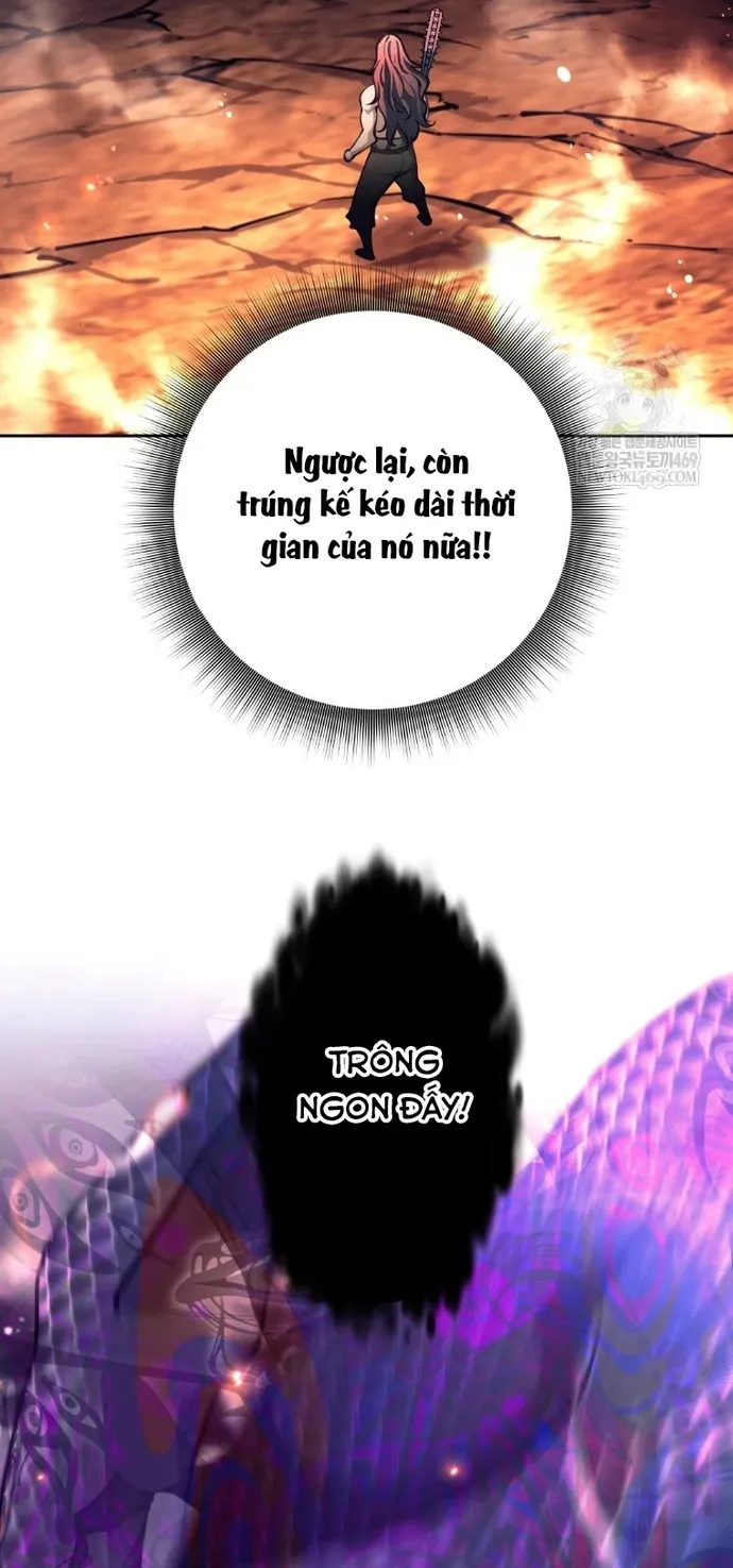 Chapter 83