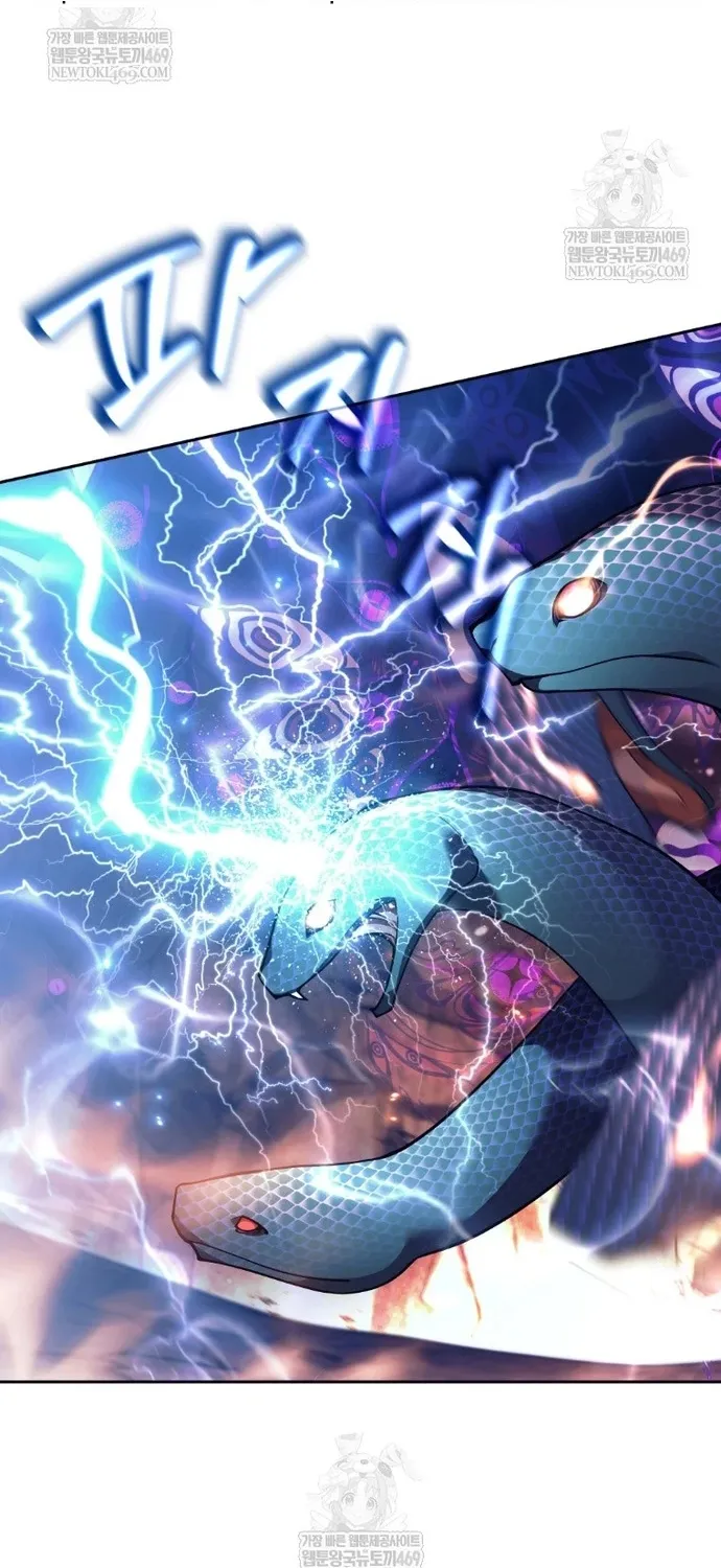 Chapter 83
