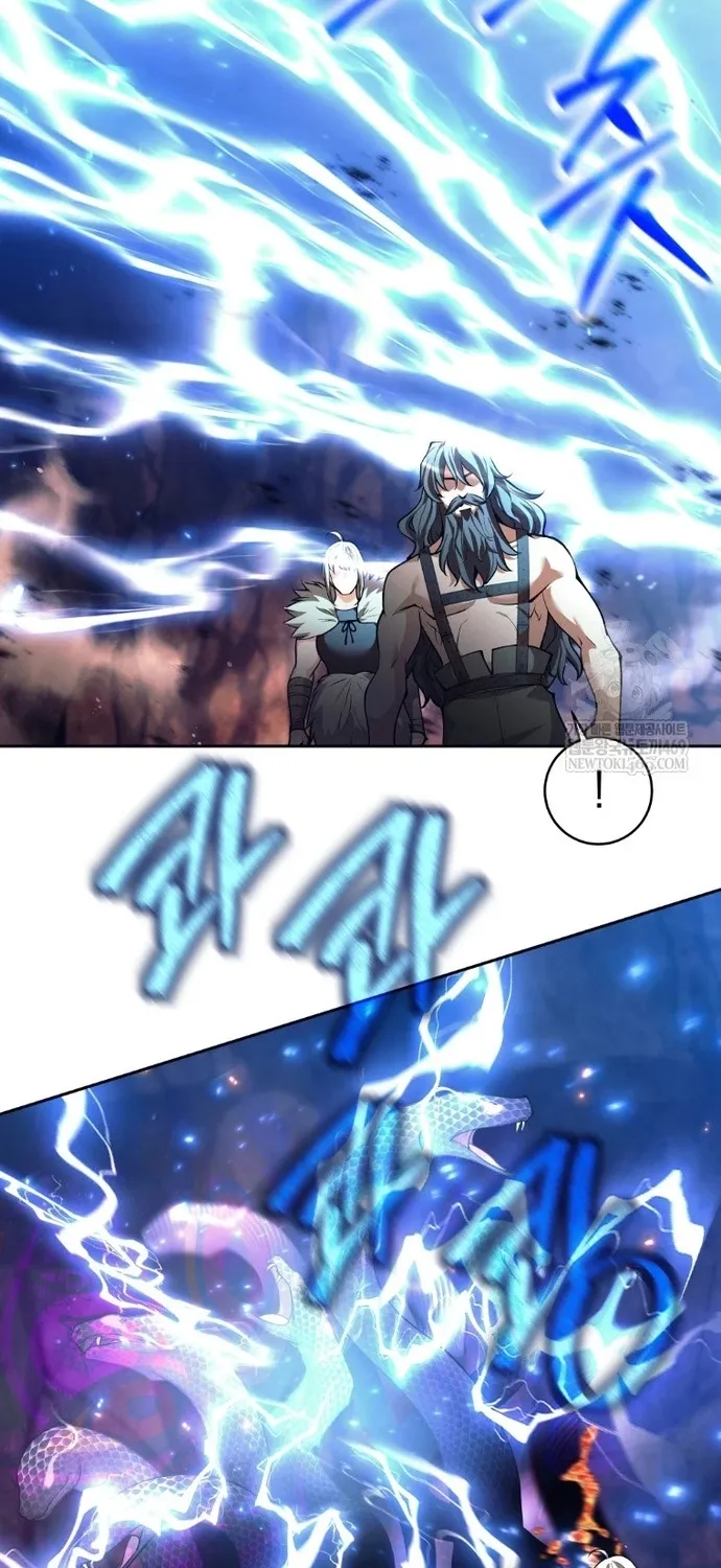 Chapter 83