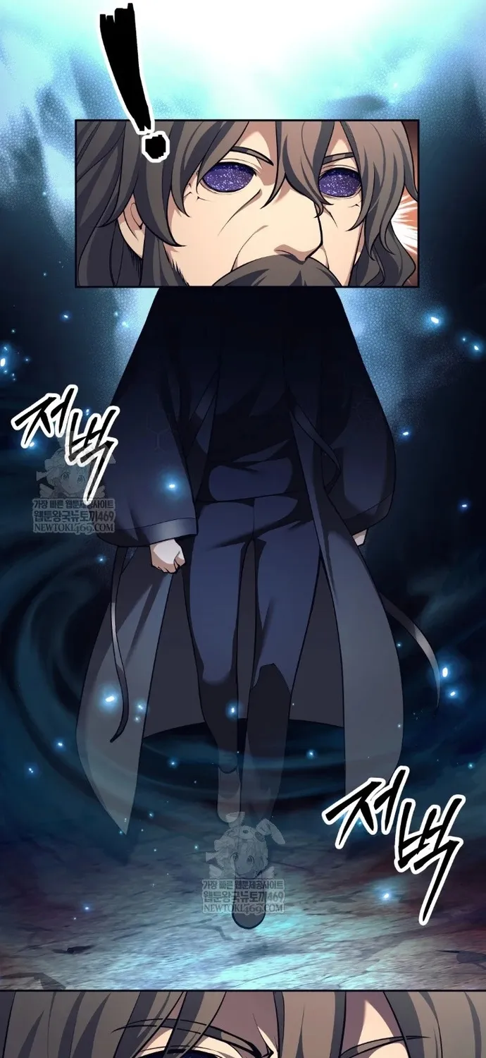 Chapter 83