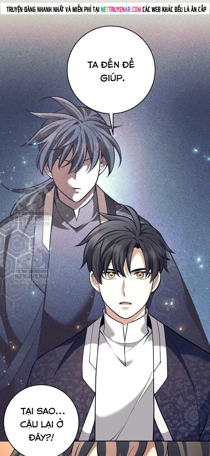 Chapter 83
