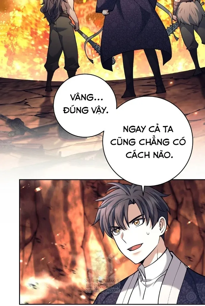 Chapter 83