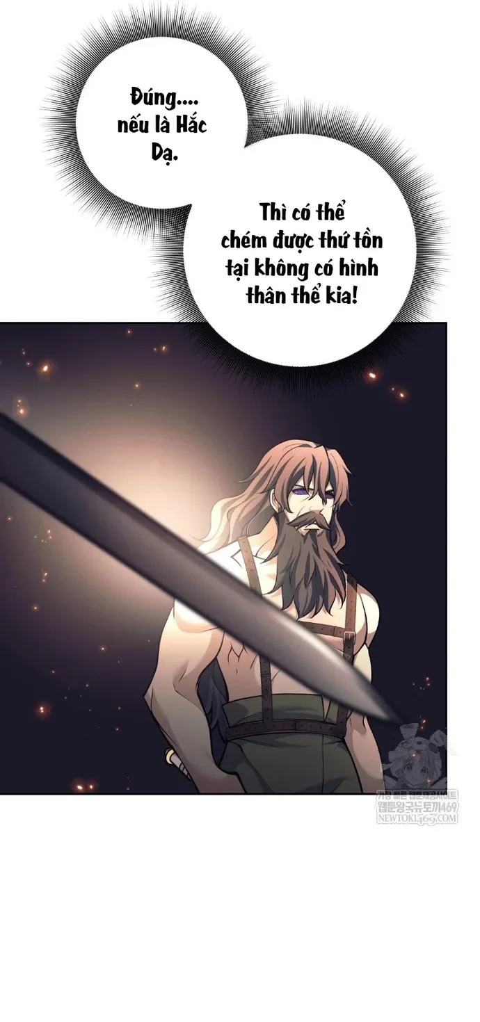 Chapter 83