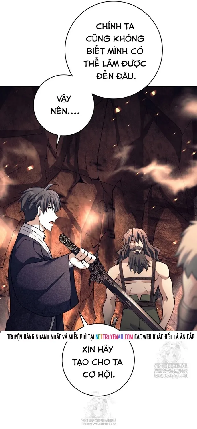 Chapter 83