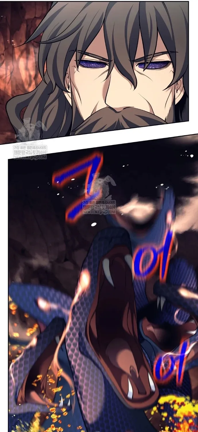 Chapter 83