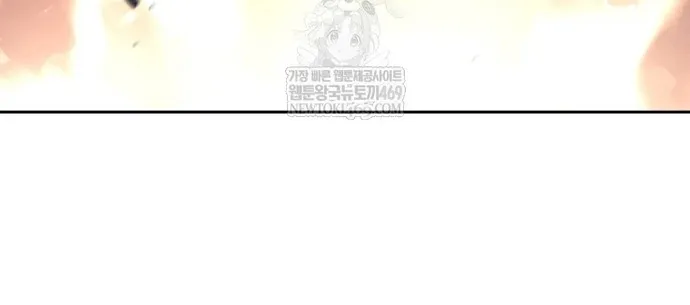 Chapter 83