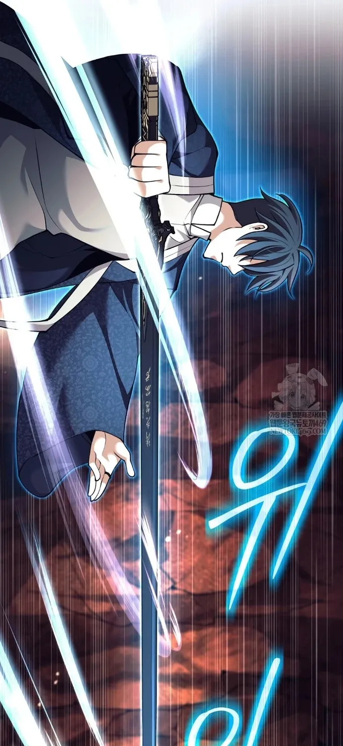 Chapter 83