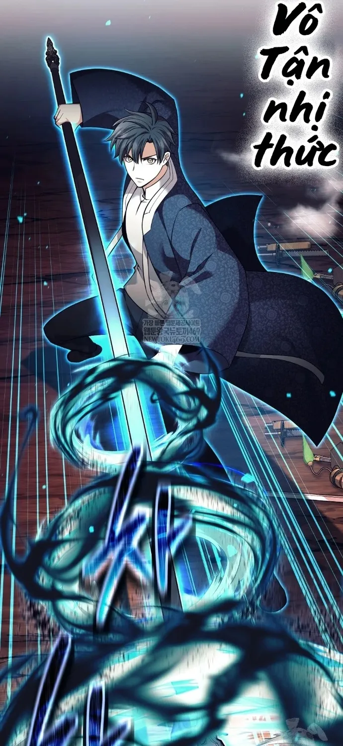 Chapter 83