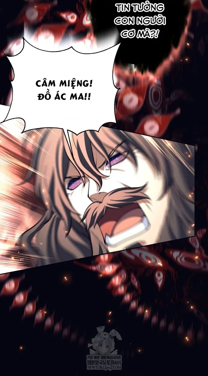 Chapter 83