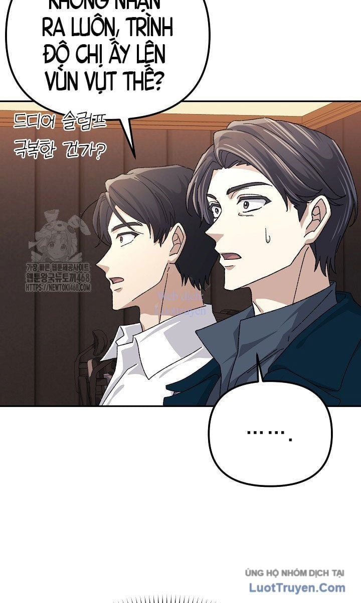 Chapter 41