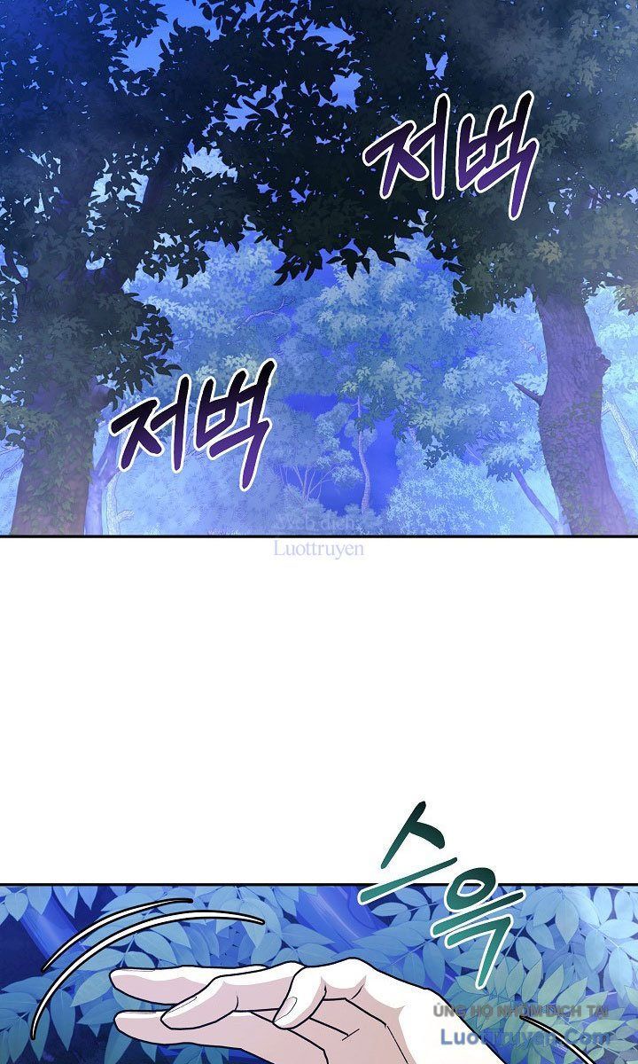 Chapter 44