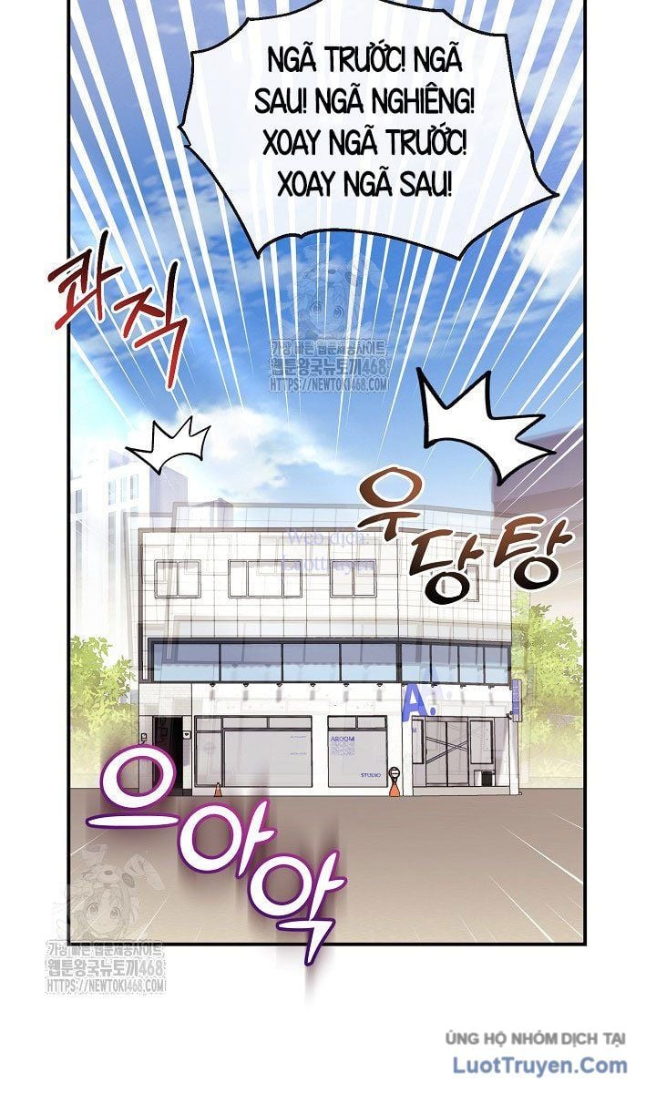 Chapter 45