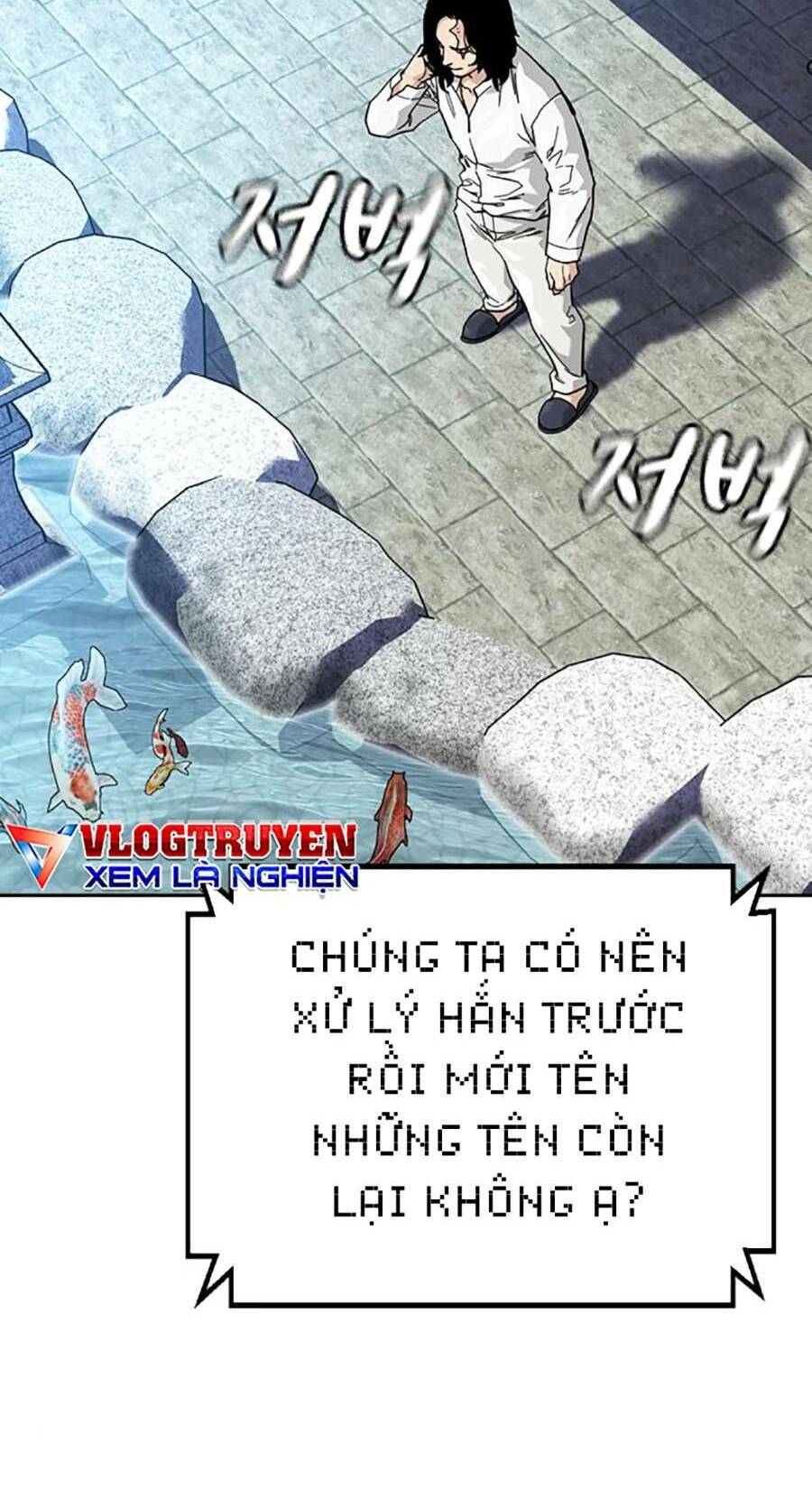 Chapter 104