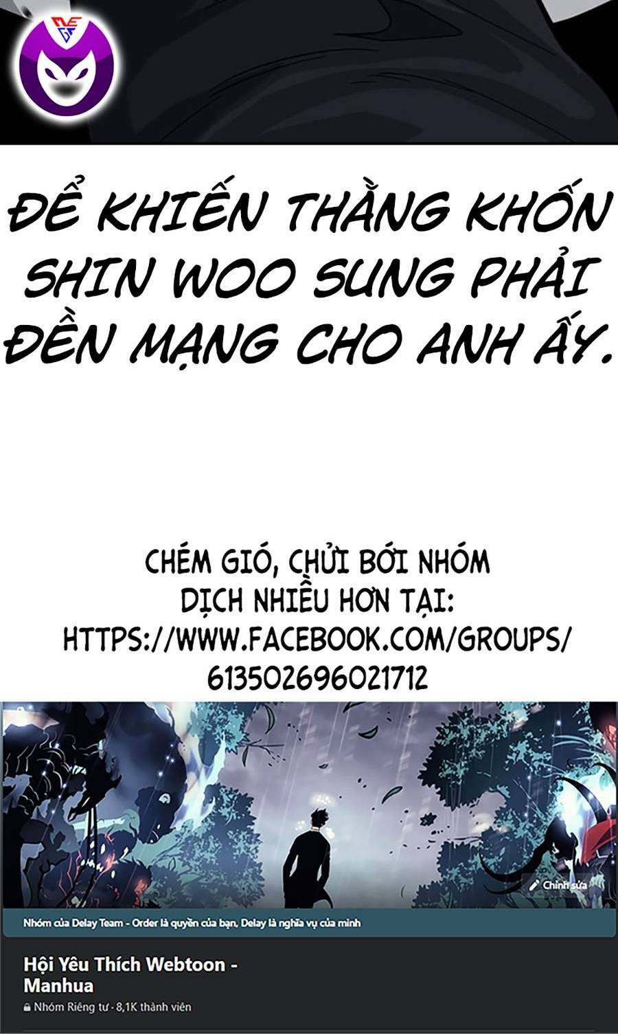 Chapter 105