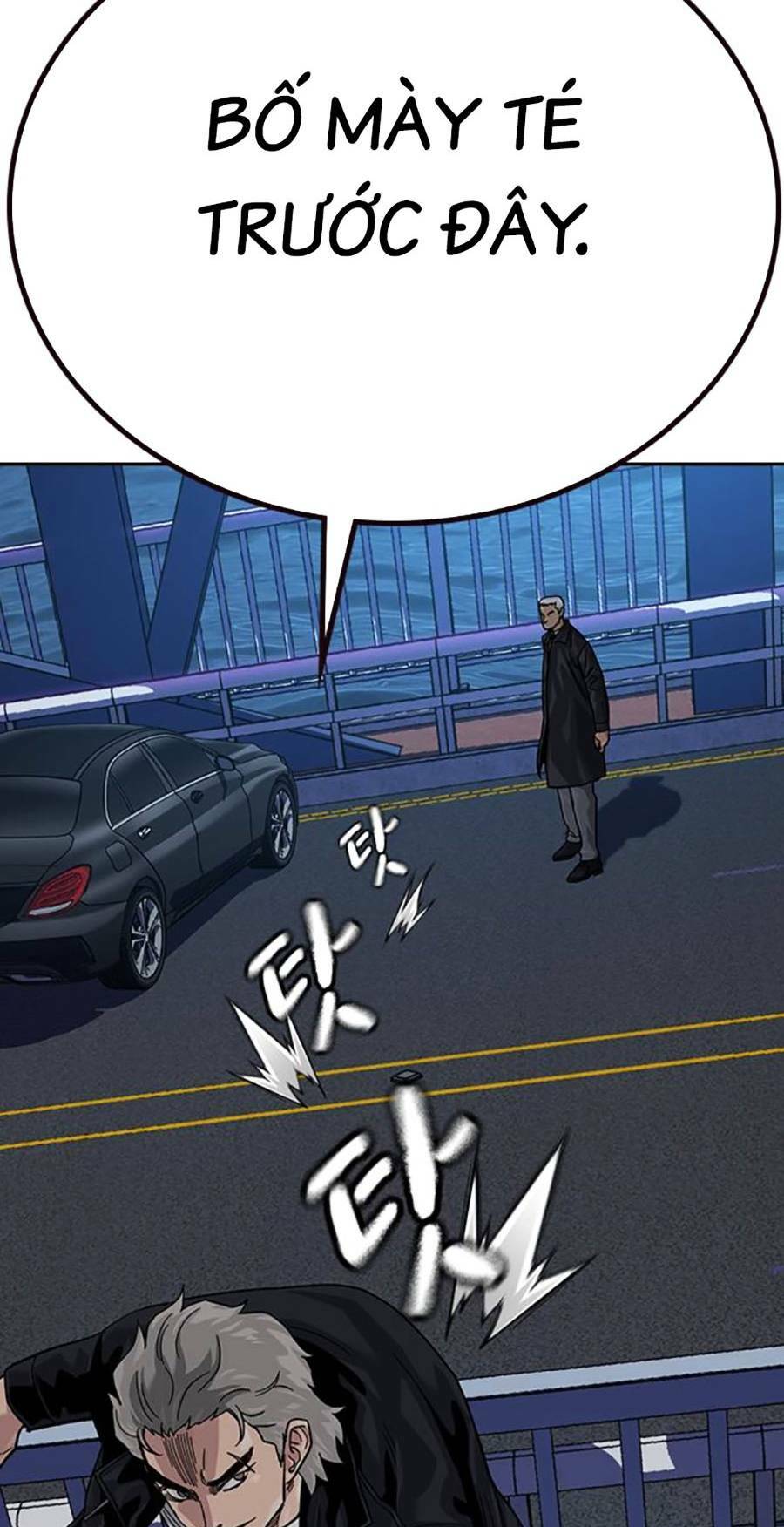Chapter 105