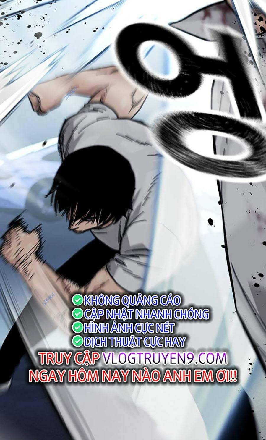 Chapter 119