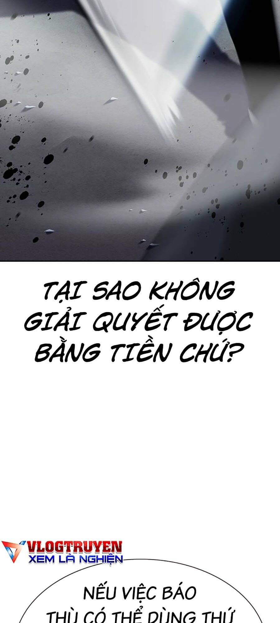 Chapter 119