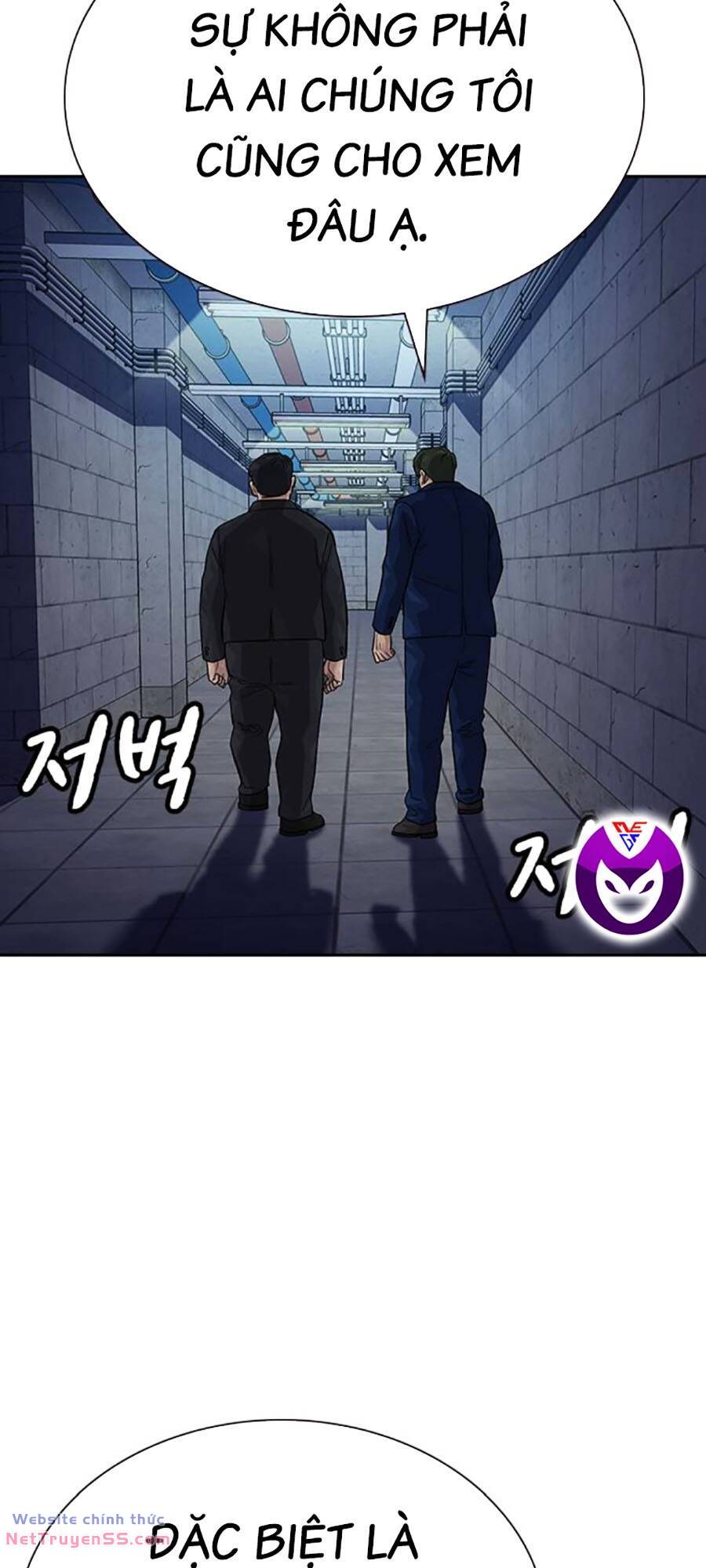 Chapter 122