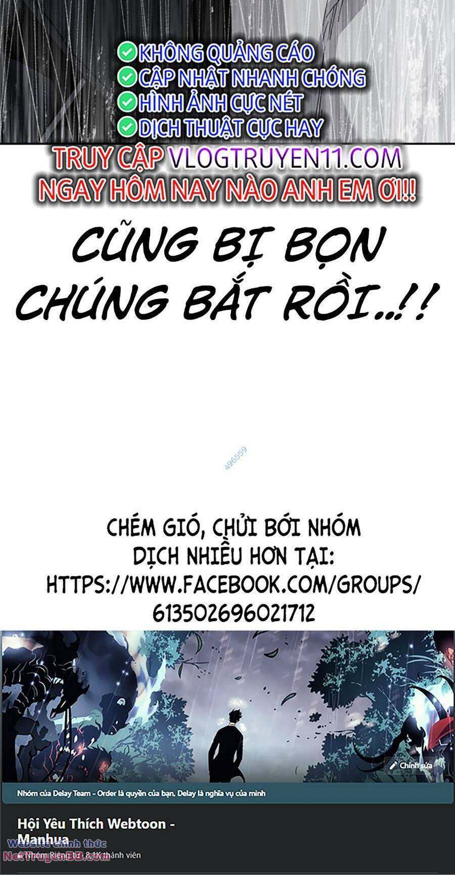 Chapter 123