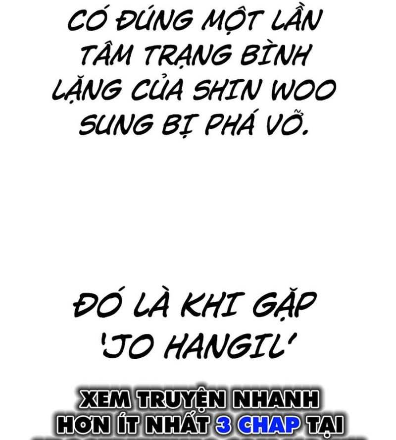 Chapter 146.5